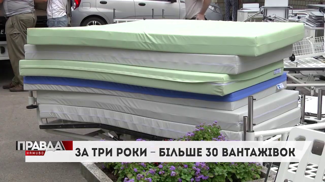 Винниківський шпиталь отримав чималу гумдопомогу від Німеччини
