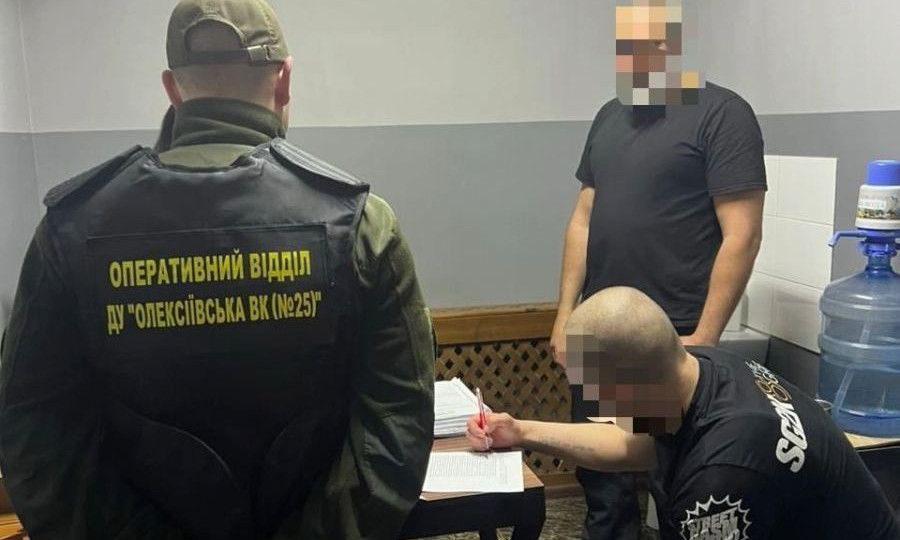 У Харківському СІЗО в'язень до смерті побив співкамерника