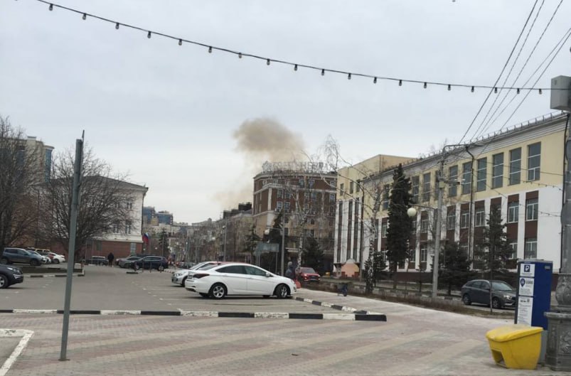Росіяни українськими дронами атакували будівлю ФСБ у Бєлгороді