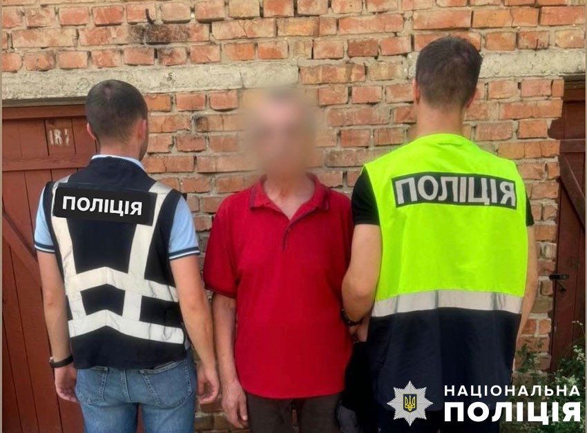У Києві чоловік місяцями труїв цивільну дружину заради її грошей та авто
