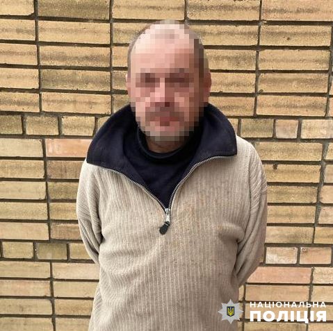 На Львівщині чоловік поцупив церковну скриньку з пожертвами для ЗСУ