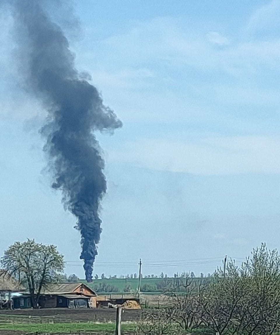 На Харківщині збили ще одну "сушку"