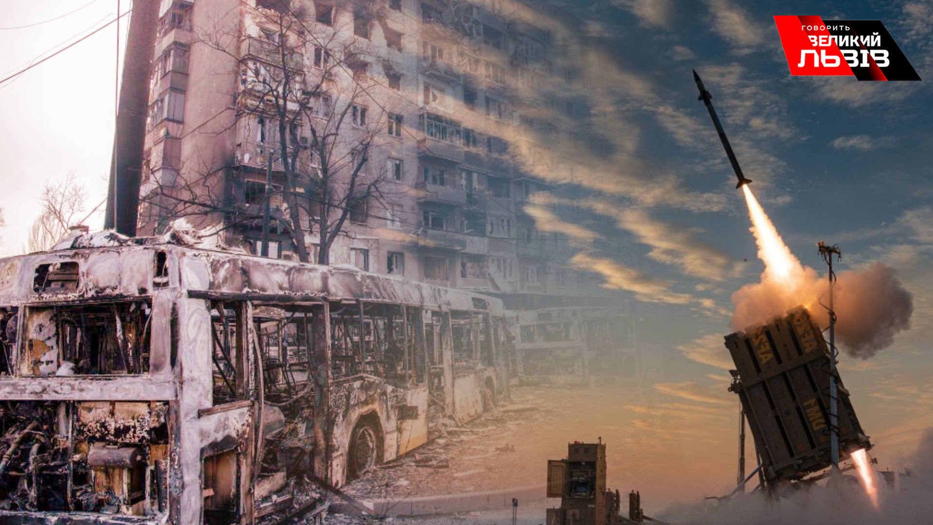 Новий етап у вторгненні. Москва готується до параду 9-го травня. Говорить Великий Львів. Наживо