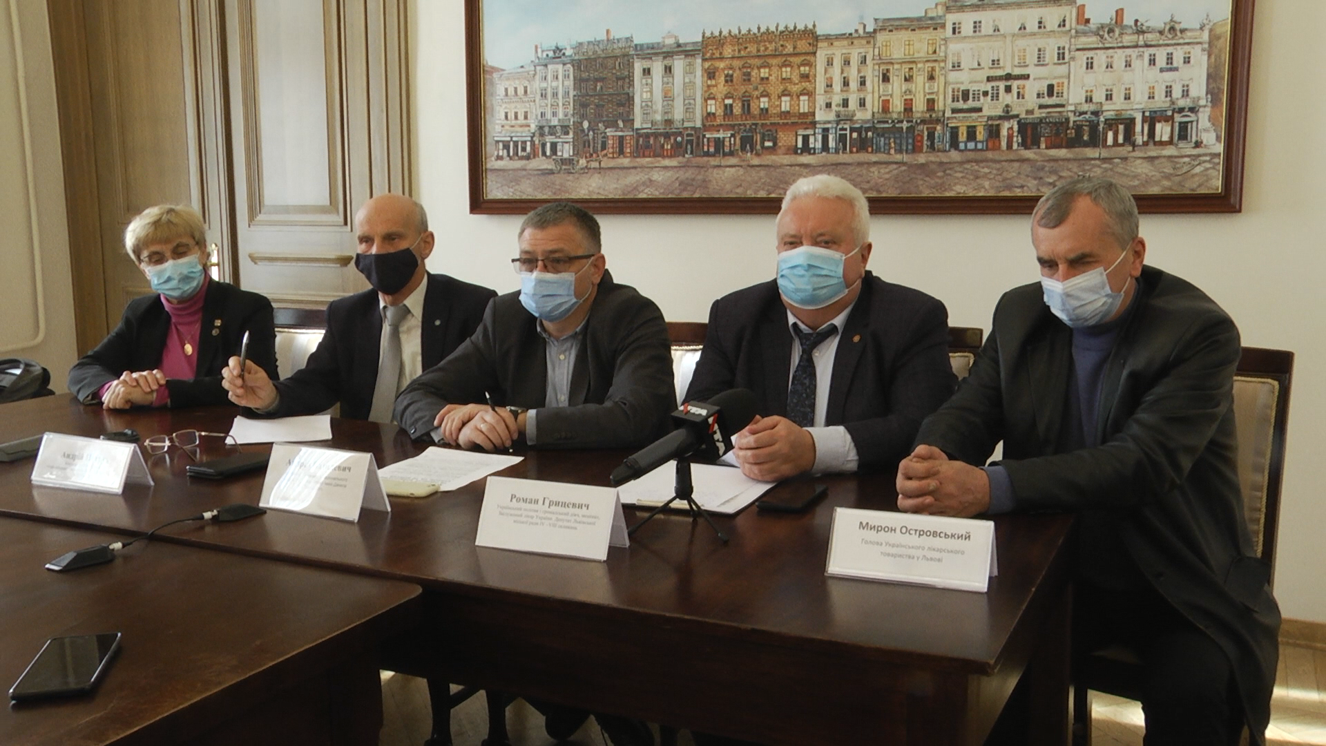 "Дельта" поширюється Львівщиною. Медики пропонують впровадити масове експрес-тестування