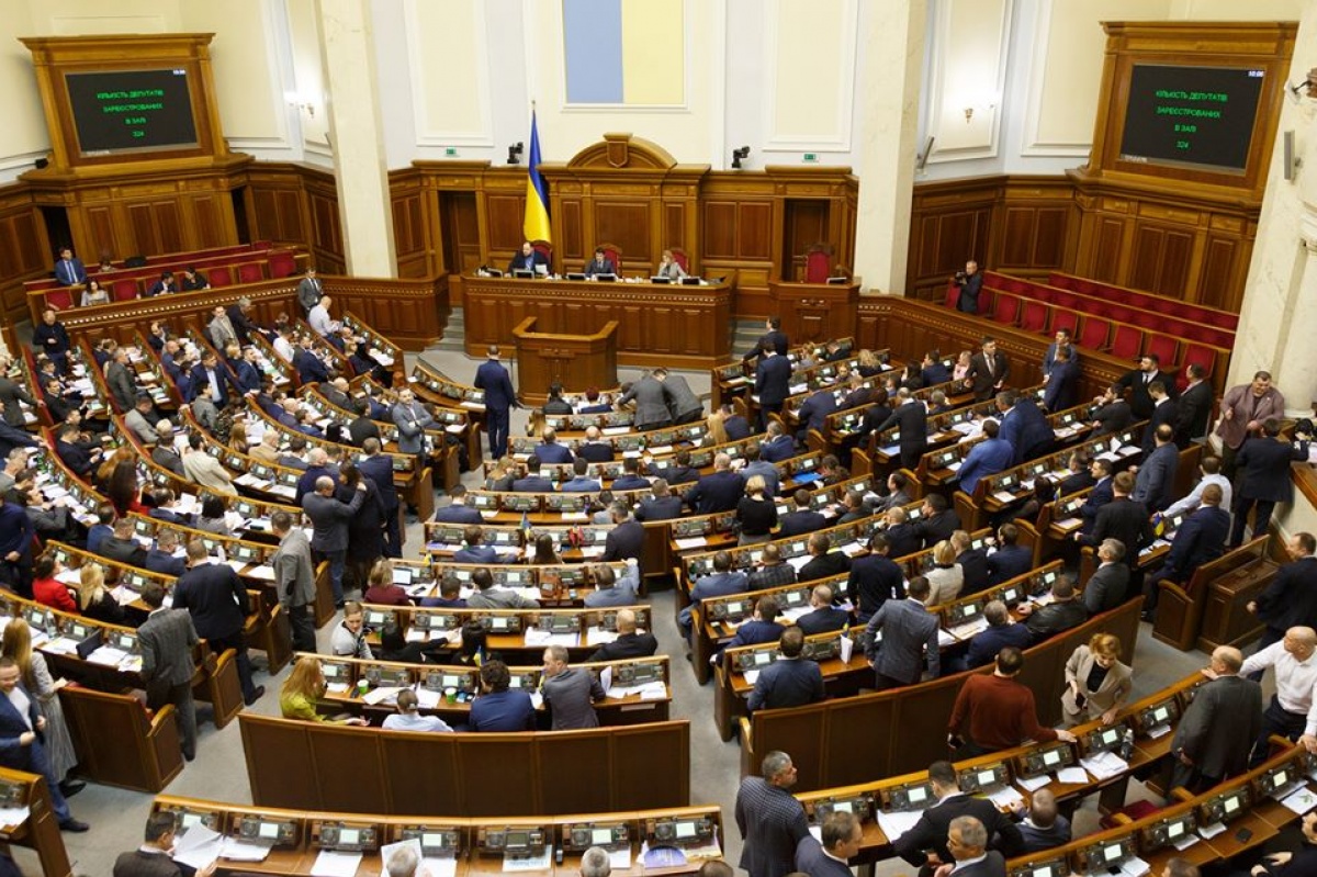 Рада ухвалила закон про податкову амністію. Як уникнути відповідальності за несплату податків