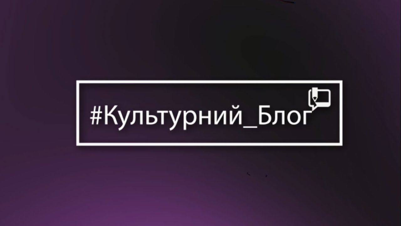 Випуск 31