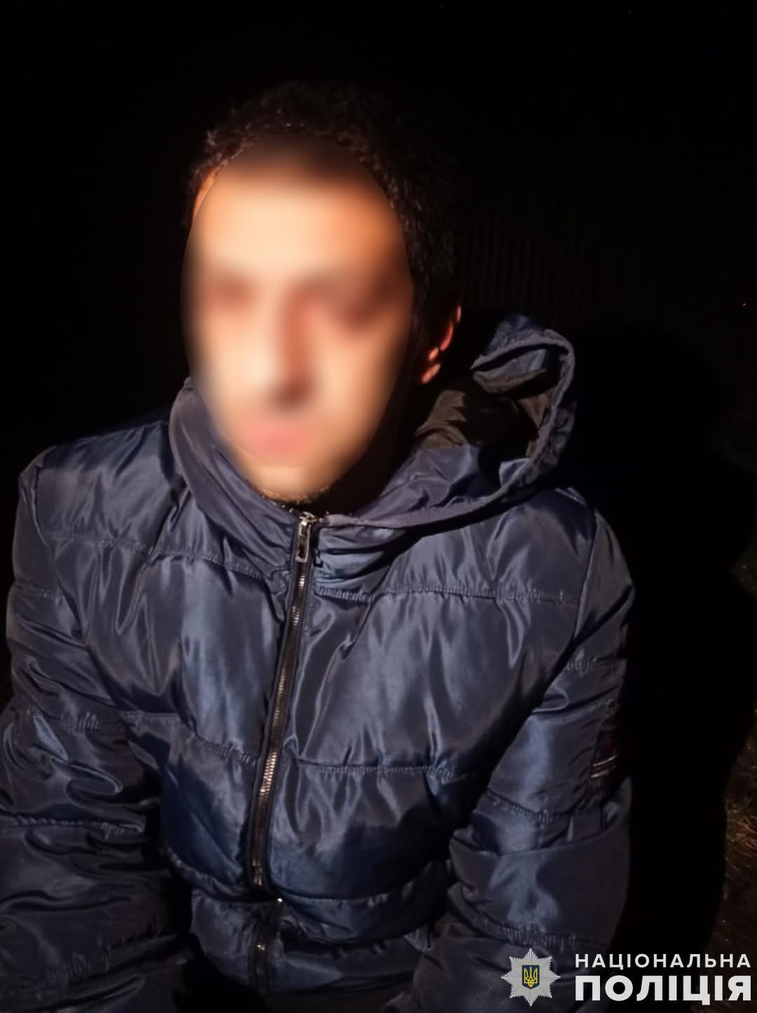 У Львові затримали підозрюваного у пограбуванні