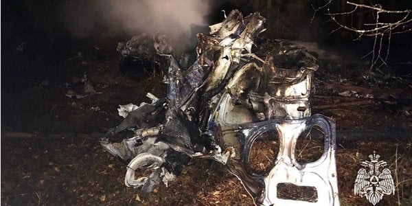 На Росії розбився вертоліт МНС з екіпажем на борту
