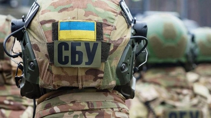 СБУ проводить розслідування дій для захоплення державної влади