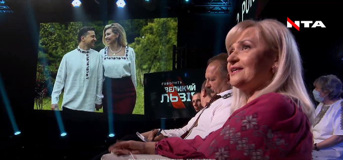 «У косоворотці». Фаріон про сорочку президента, яка викликала обурення у соцмережах