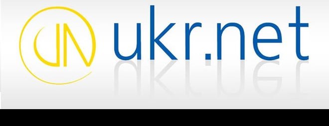 UKR.NET заблокували: не працюють пошта та стрічка новин