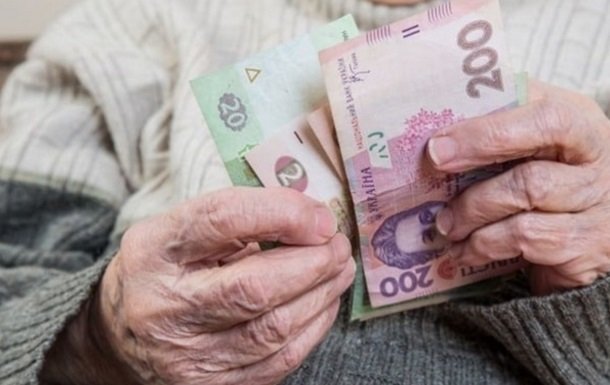 Українцям підвищать пенсії: хто отримає більше грошей