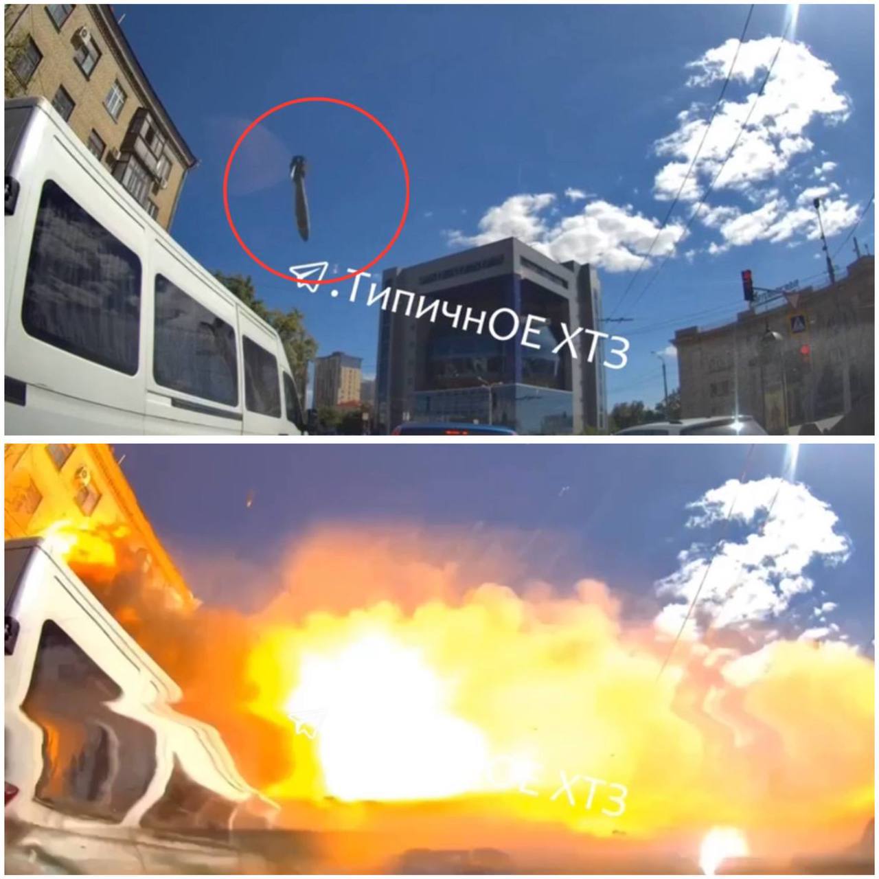 Момент удару по Харкову потрапив на відео