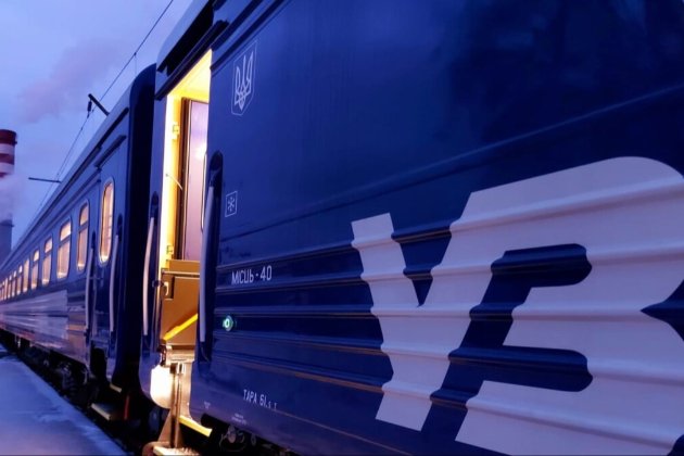 «Укрзалізниця» запустила бронювання квитків для військових: як це працює