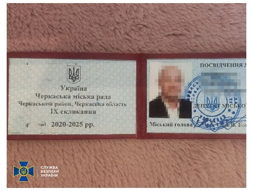 Планував очолити окупаційну адміністрацію на Черкащині. СБУ затримала помічника нардепа