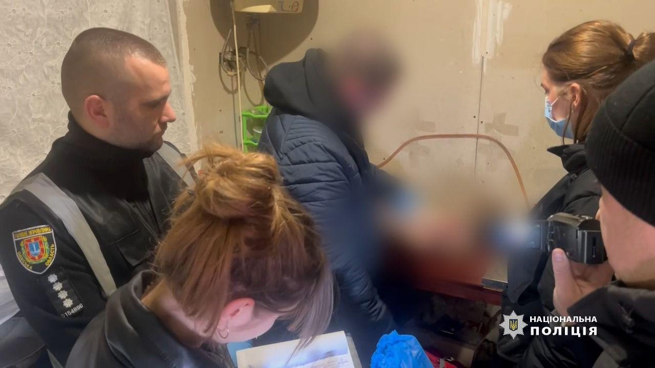 В Одесі у морозильній камері знайшли тіло однорічного хлопчика: поліція розслідує трагедію