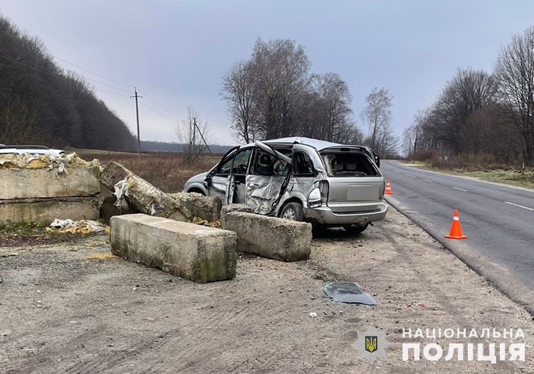 На Тернопільщині у ДТП загинуло немовля