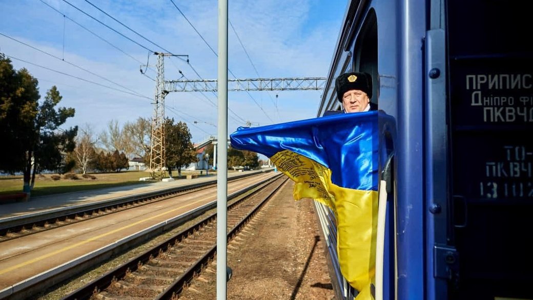 «Укрзалізниця» пообіцяла декілька етапів українізації. Які зміни відбуваються
