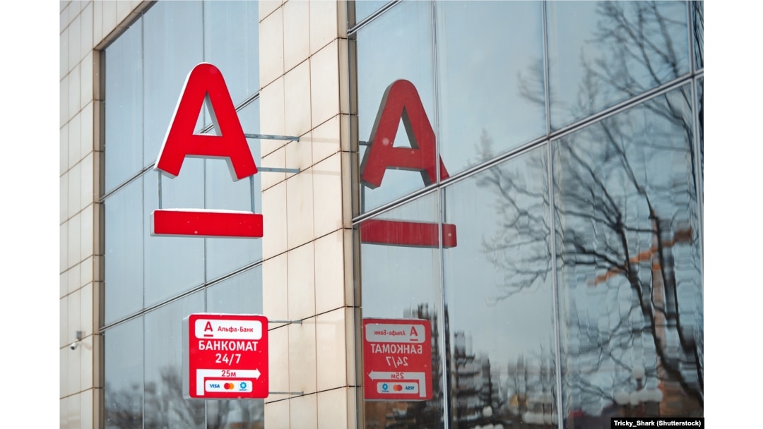 В Україні націоналізують усі російські активи