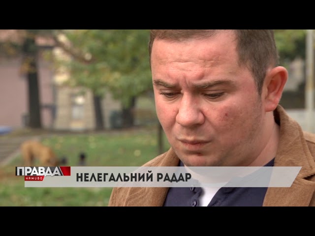 Поліція знову використовує ТруКам