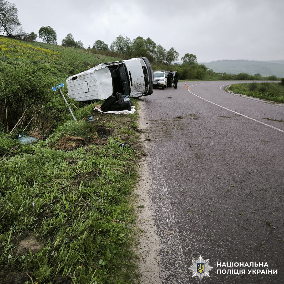 На Львівщині в ДТП постраждали дві іноземки – поліція розслідує обставини