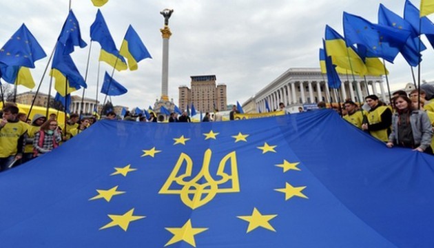 Україна підписала угоду з ЄС про обмін таємною інформацією