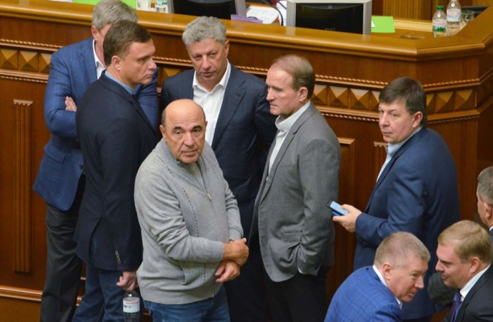 Парламентська фракція ОПЗЖ припинила існування