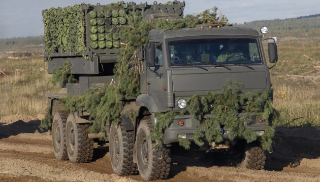 ЗСУ знищили рідкісну систему дистанційного мінування РФ на Покровському напрямку