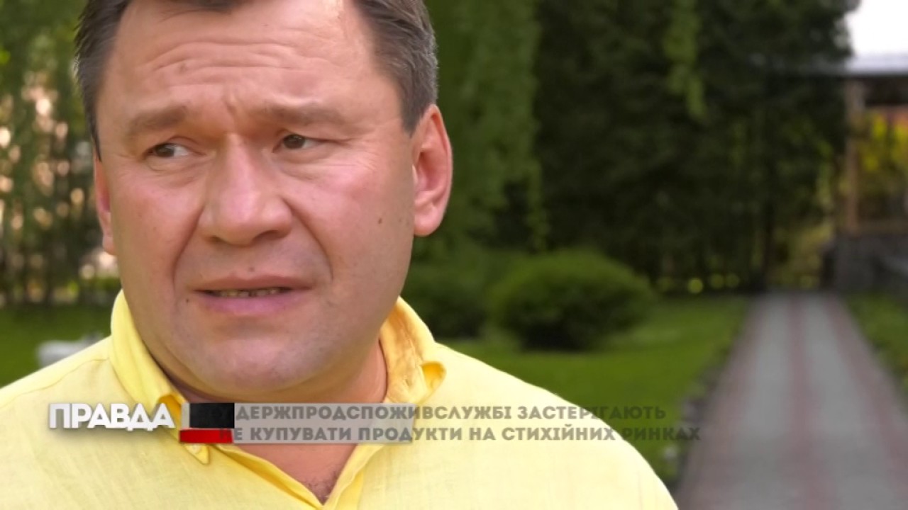Масово збільшилась кількість вуличних торговців