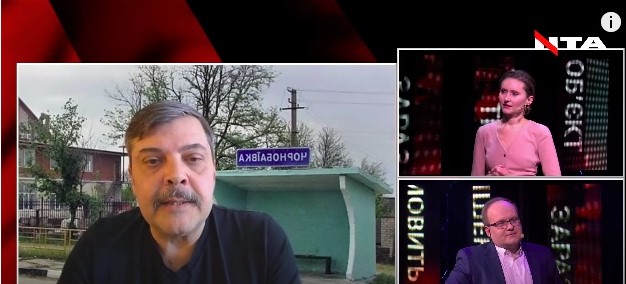 Я би зараз не акцентував, хто якою мовою говорить, - онук Степана Бандери