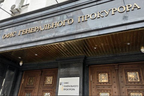 Страта мечем українського військовополоненого: прокуратура розпочала розслідування