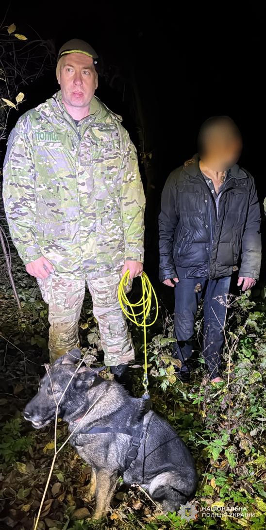 На Львівщині службовий собака допоміг знайти чоловіка з порушенням слуху, який заблукав у лісі