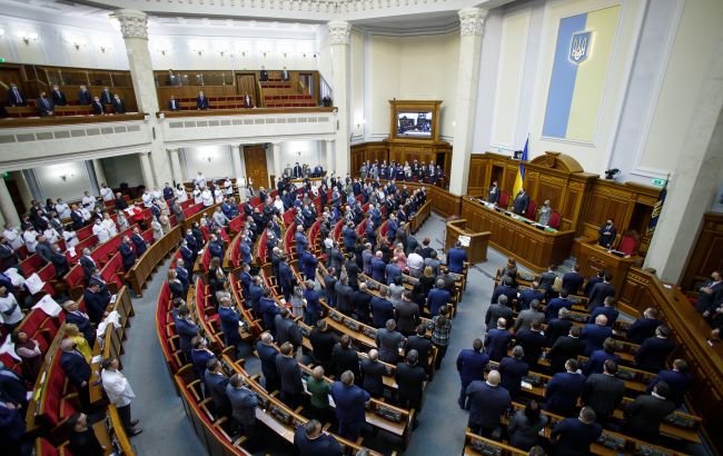 У Верховній Раді сталася штовханина між нардепами: що відомо (відео)