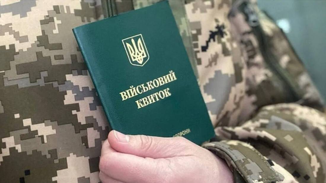 Посилення мобілізації: ухилянтам хочуть обмежити доступ до важливих послуг