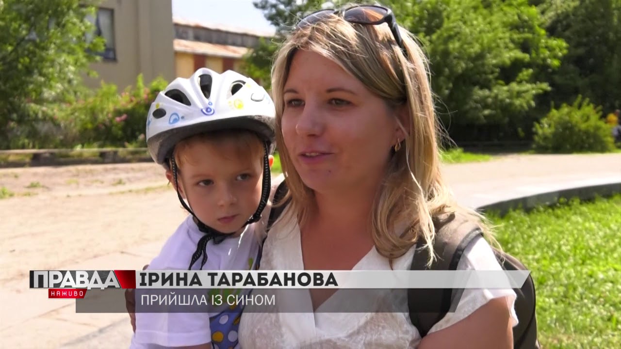 Маленькі львів'яни опановували двоколісних