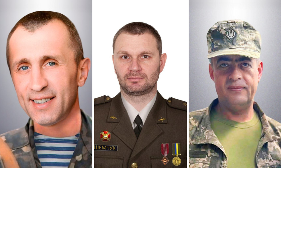 Завтра Львів попрощається одразу з трьома захисниками