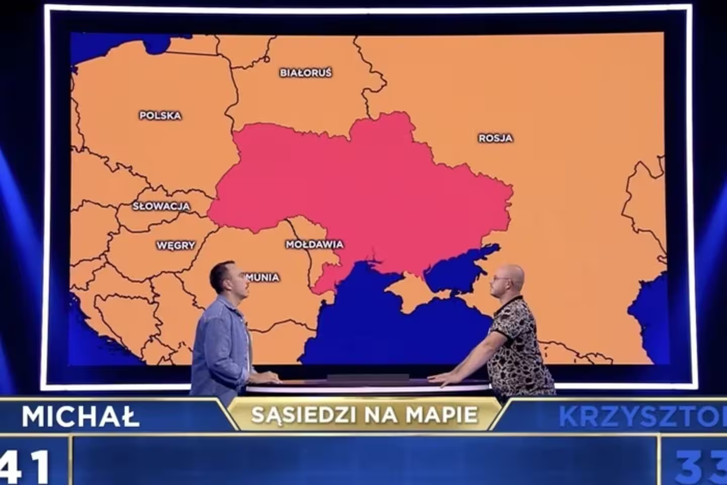 Скандал у Польщі: телеканал показав карту України без Криму