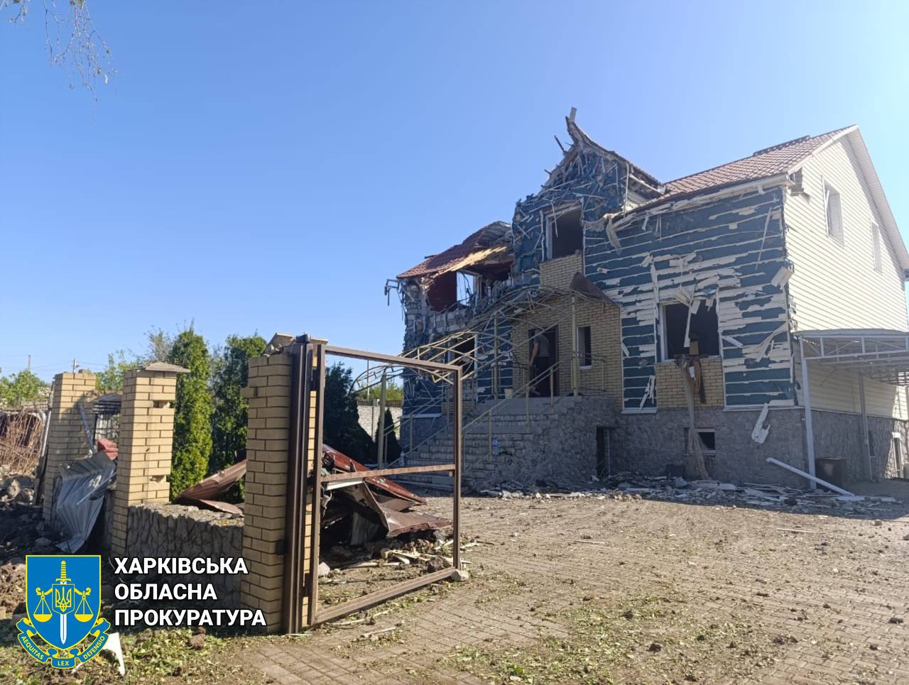 Російські війська обстріляли Люботин на Харківщині, є постраждалі