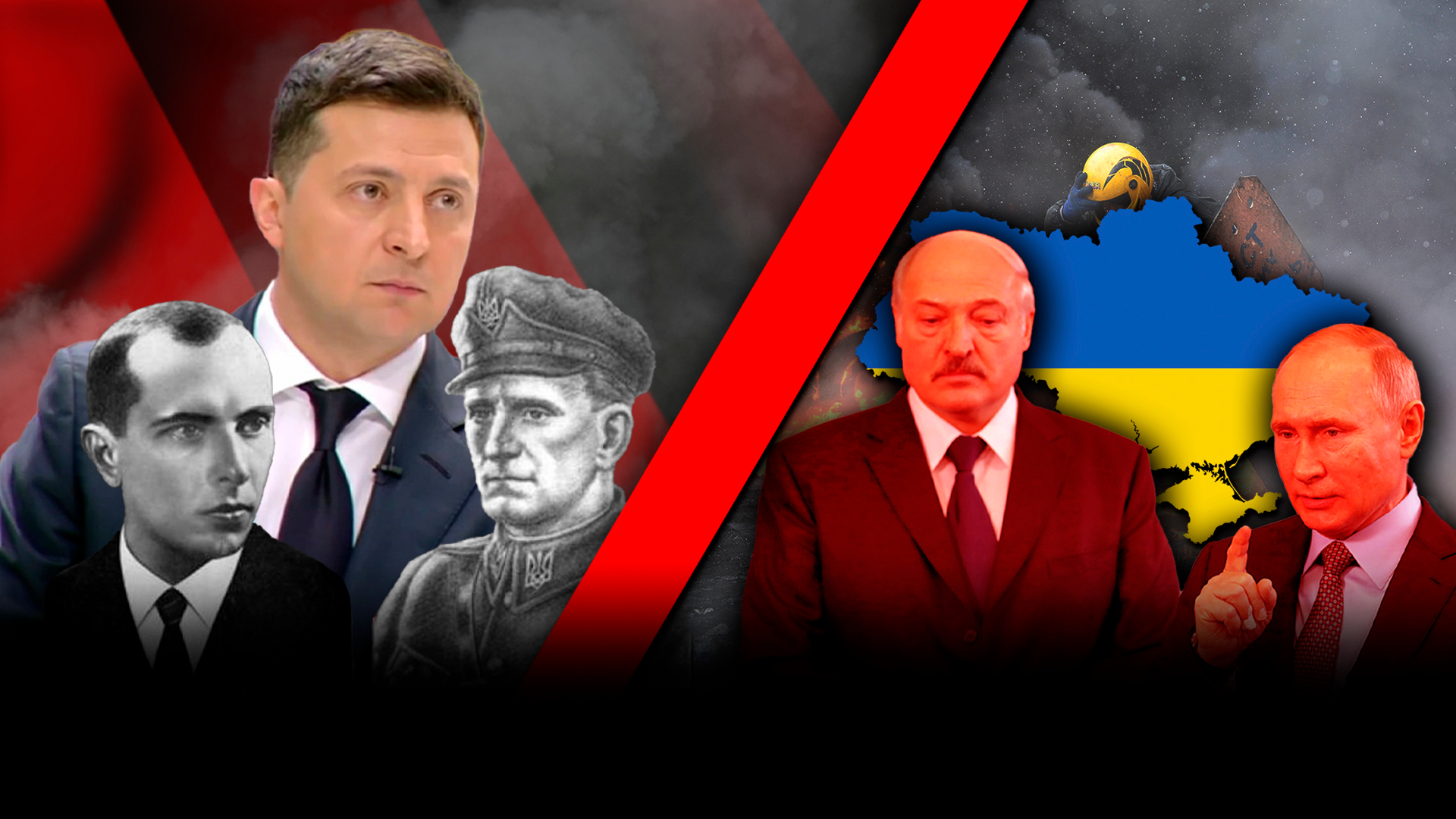 Бандера і Шухевич - чи поверне президент звання Героїв України. Говорить Великий Львів. Наживо