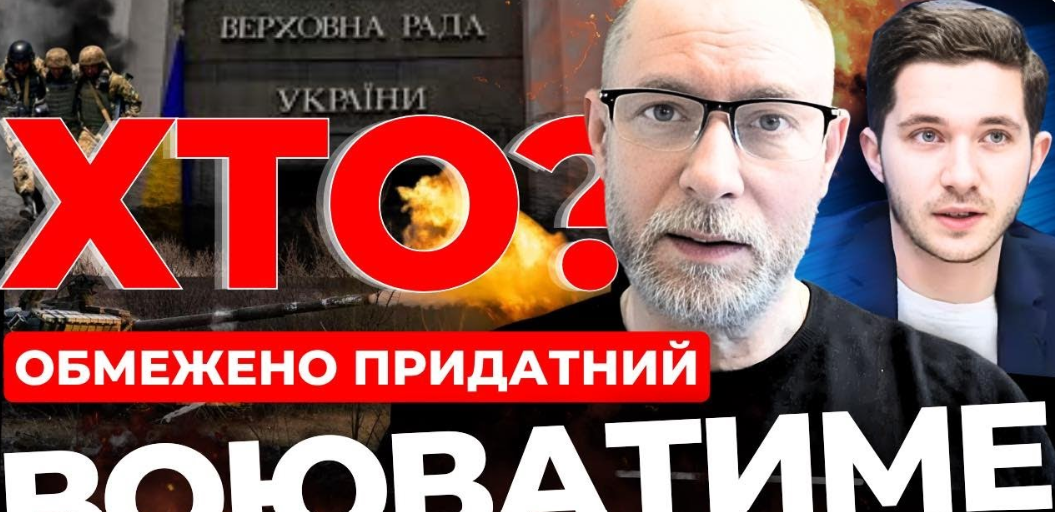 Несподівана заява від НАТО. Найбільший удар по аеродромах РФ. Окупанти тиснуть на Часів Яр. Наживо