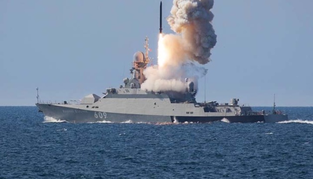РФ збільшила кількість носіїв «Калібрів» у Чорному морі: який залп ракет