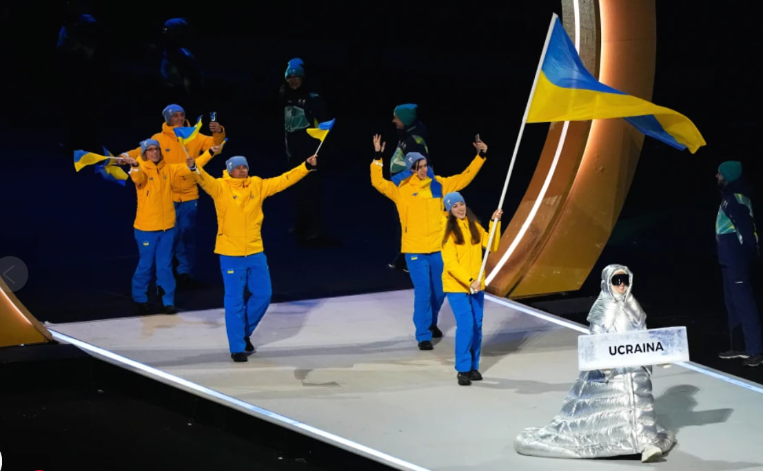 Росіянка несла табличку "Україна" на відкритті Олімпіади-2026: Реакція МЗС