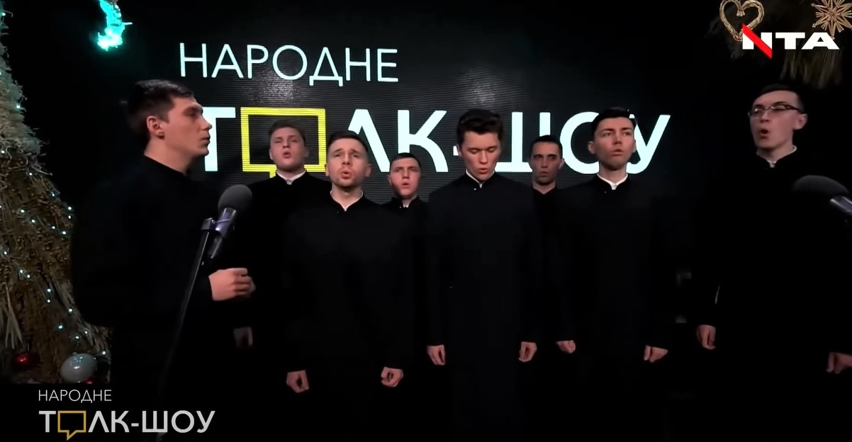 Молитва на Різдво. Дрогобицькі семінаристи виконали пісню відомого воїна і волонтера