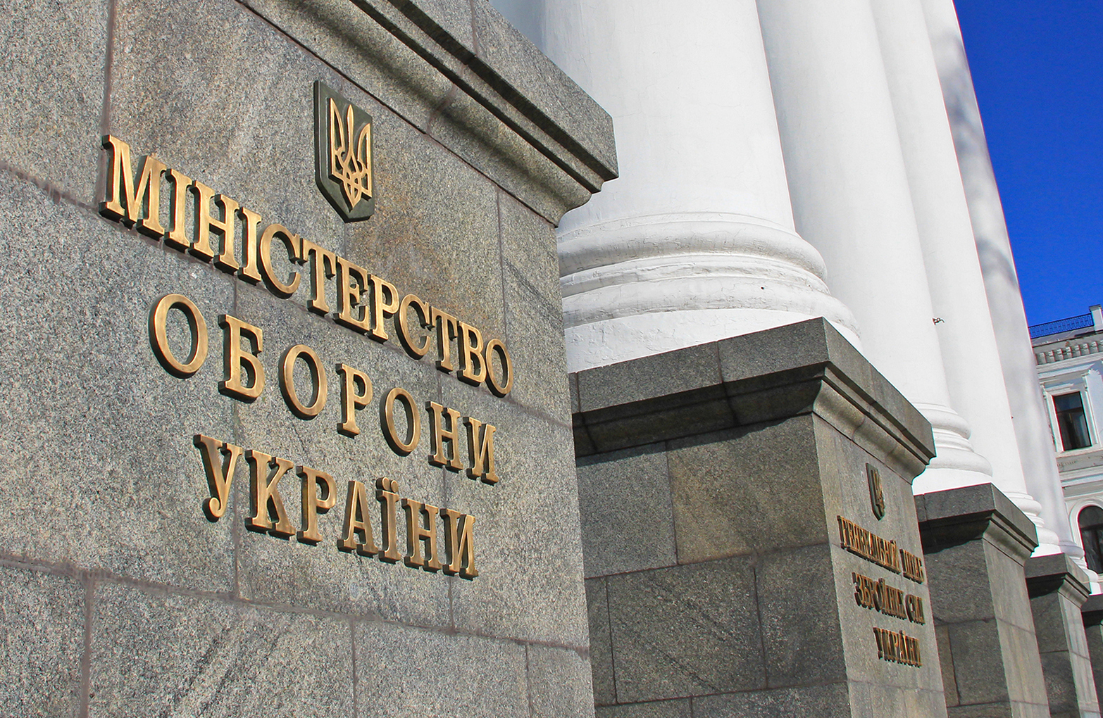 Збройні формування Російської Федерацію нарощують боєздатність