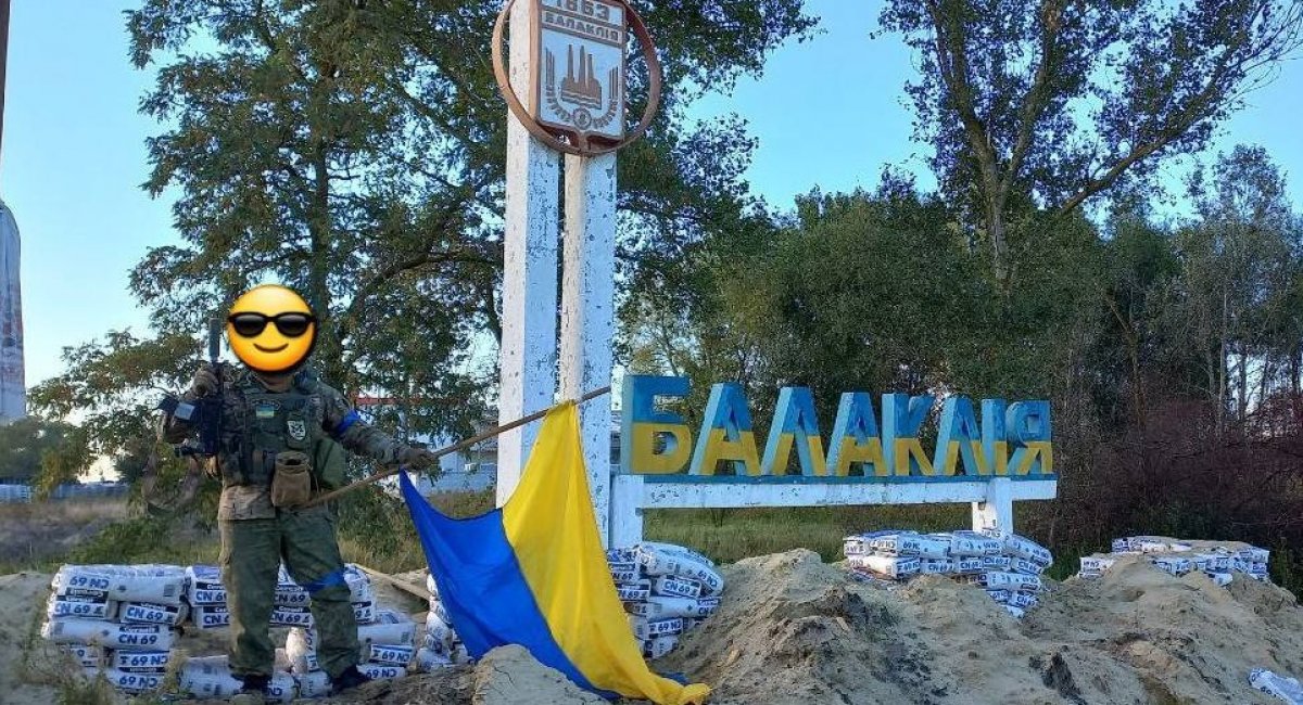 Коли місто справді «наше»: роз’яснення Міноборони