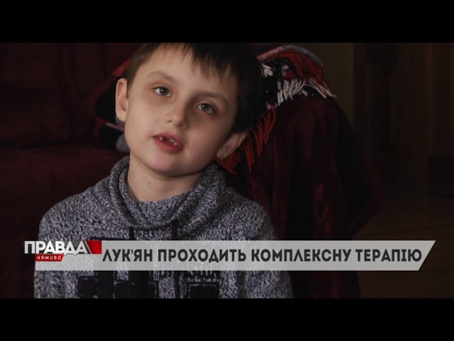 Львів долучився до «блакитної» акції
