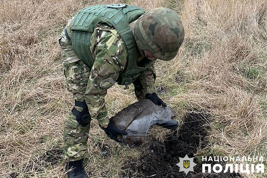 У Києві у приватному секторі виявили і вилучили уламок російської ракети