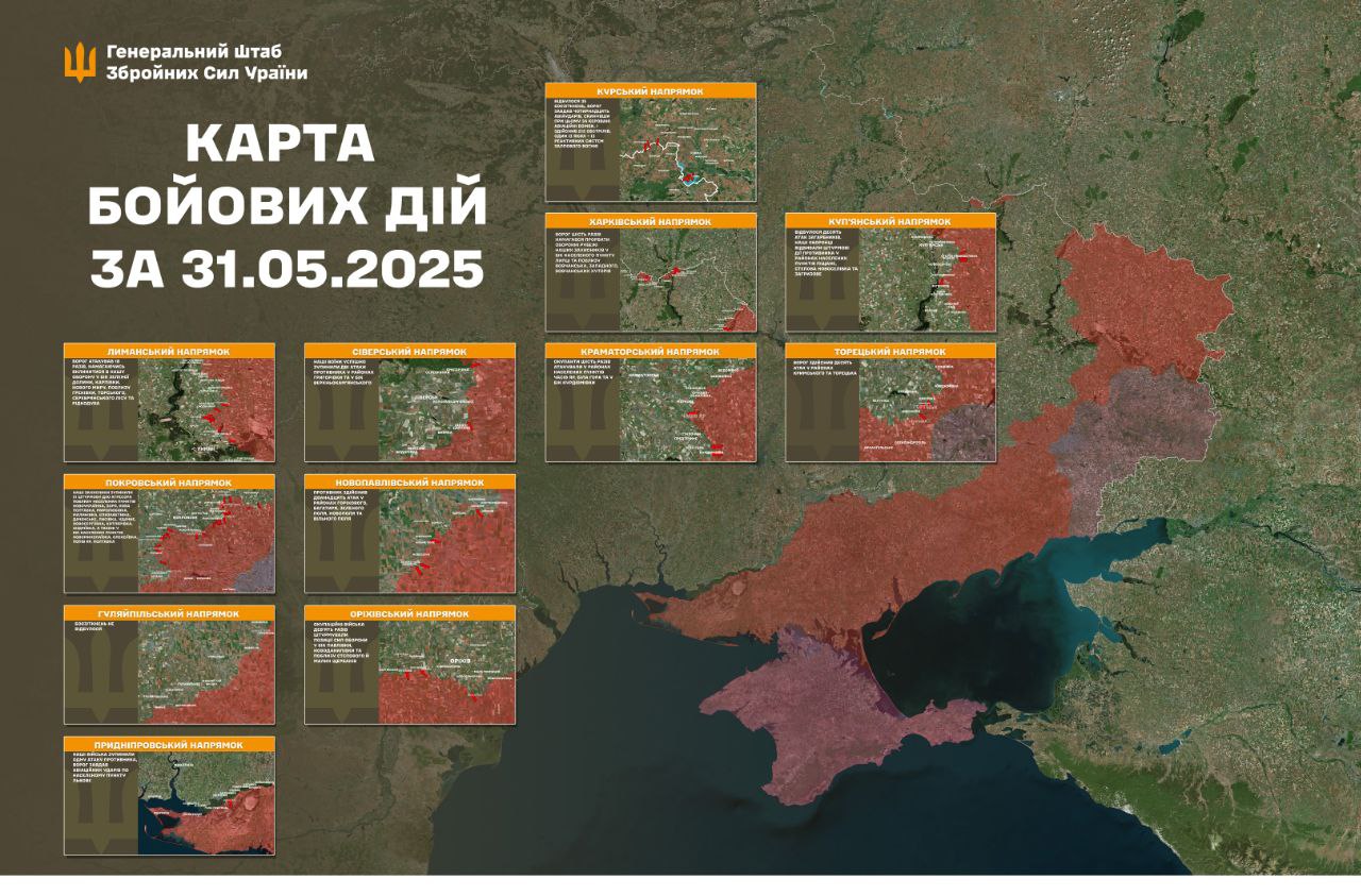 Ворог атакує на десяти напрямках: Генштаб повідомляє про найгарячіші бої