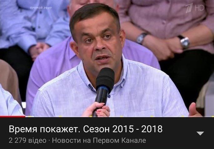 Їздив на прокремлівські ток-шоу. Міноборони відсторонило директора департаменту, якого призначили три дні тому