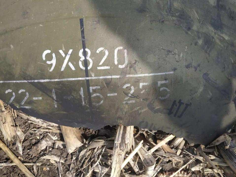 ЗСУ знищили 30 ворожих повітряних цілей за тиждень